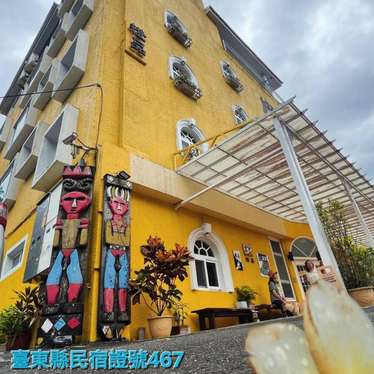 Cheng-Ping Hot Spring Inn Wenquan Экстерьер фото